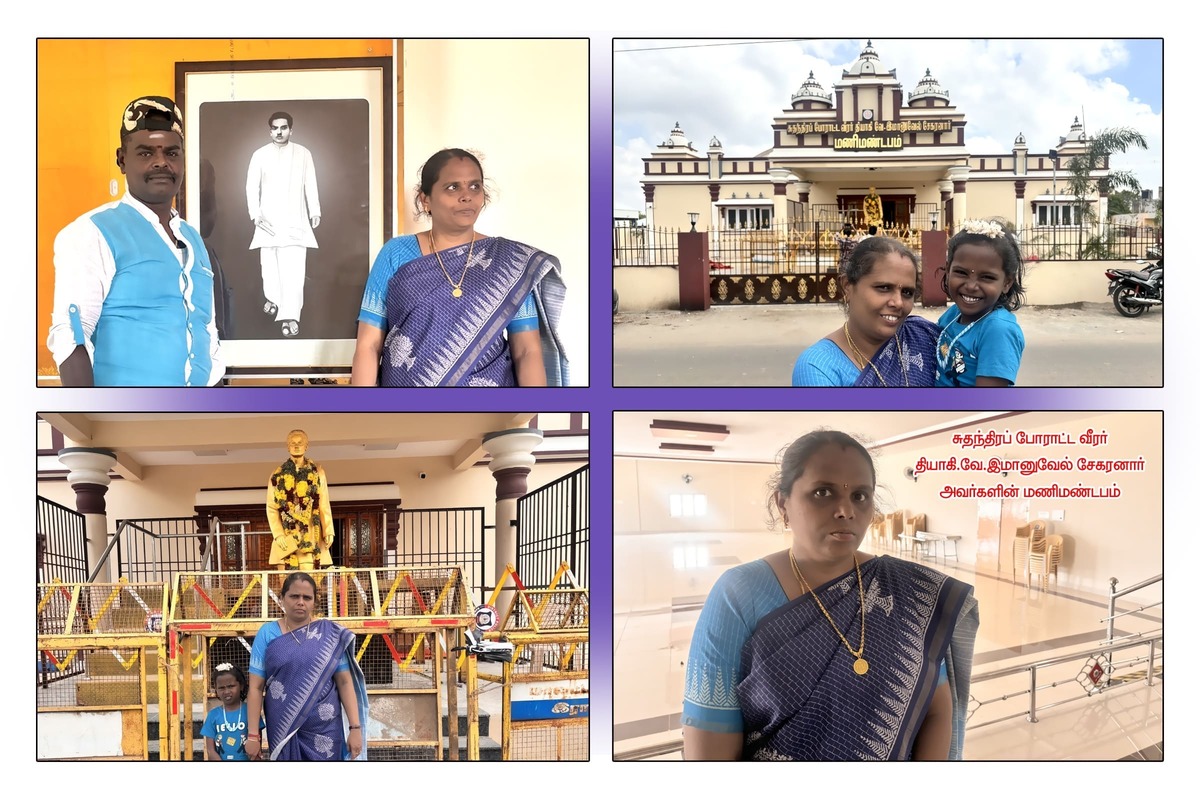 Best Couples Resorts in Paramakudi